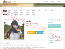 澳门2021年1到150期的开奖结果