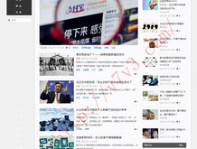 word文档中空下划线